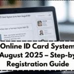 SSS Online ID Card System Live from August 2025 – Step-by-Step Registration Guide